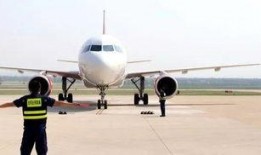 桂林飞机最新爆料事件,揭秘神秘事件背后的真相